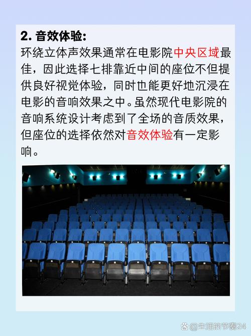 老女人免费看的相关介绍