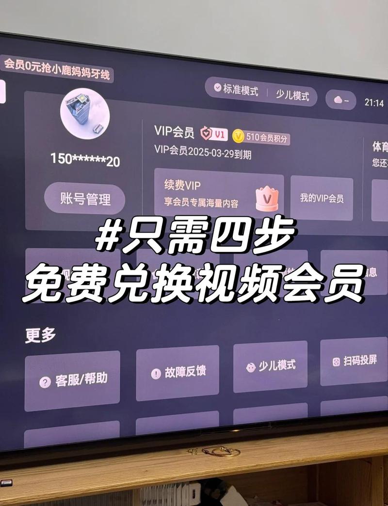 丨久久精品亚州av的相关介绍