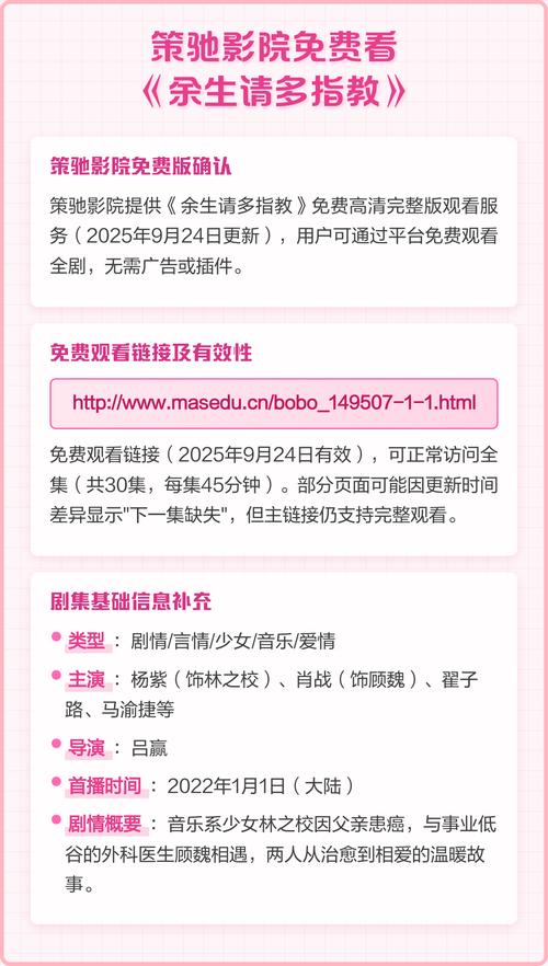 人妻熟女 在线的相关介绍