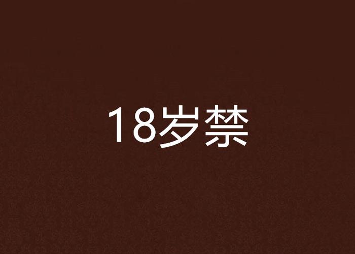6090新视觉影院的相关介绍