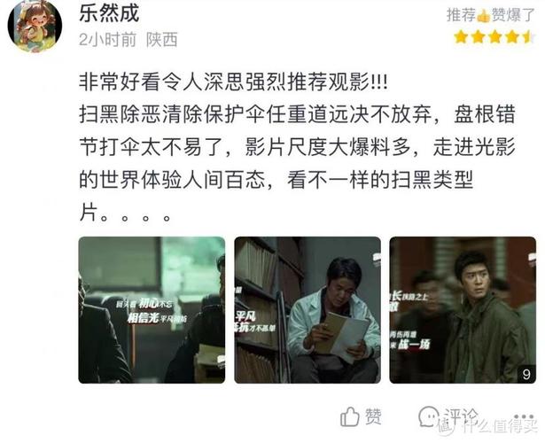 日韩熟妇x的相关介绍