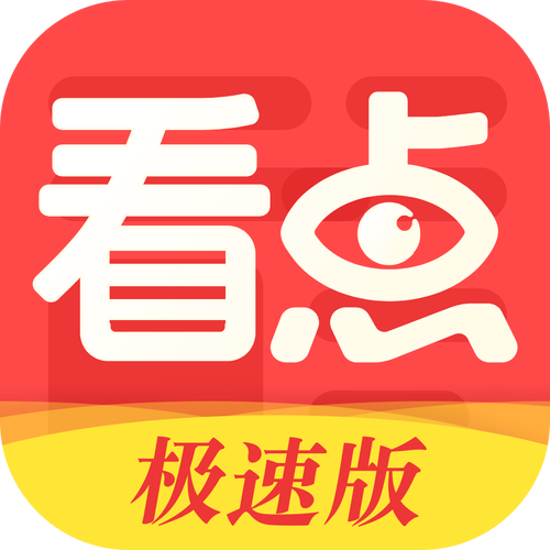 科技馆电影院的相关介绍