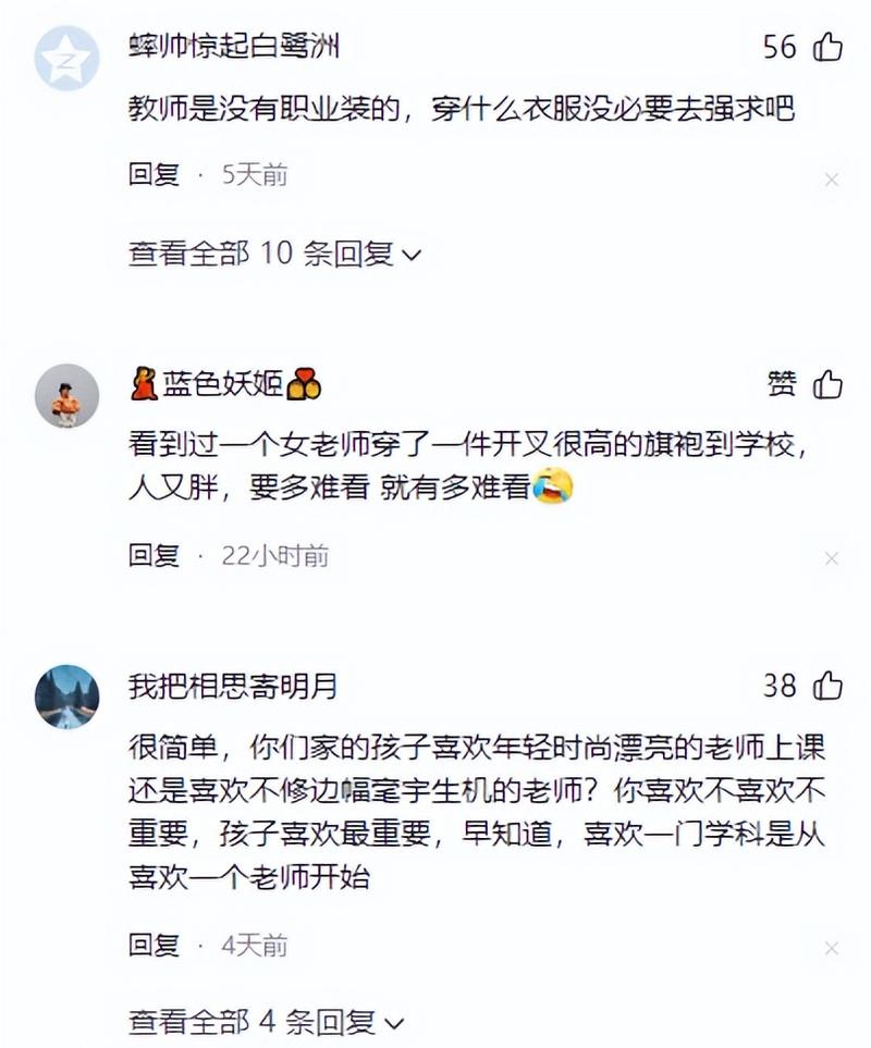 黄18禁在线的相关介绍