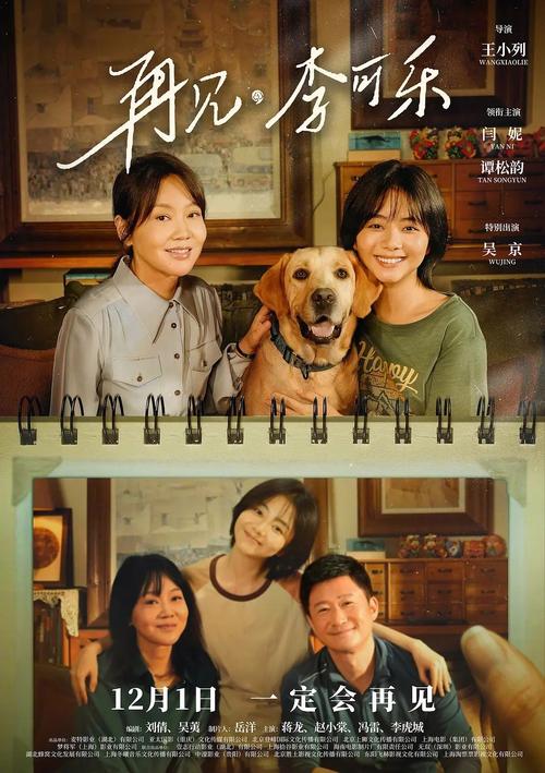 18末年人在线观看app的相关介绍