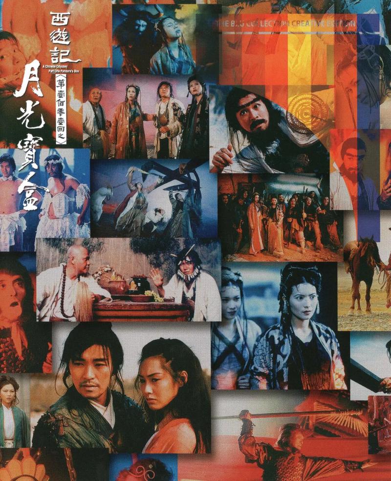 色悠悠久久艹的相关介绍