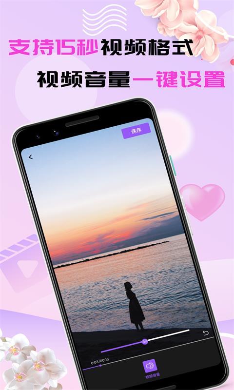 幽幽影院的相关介绍