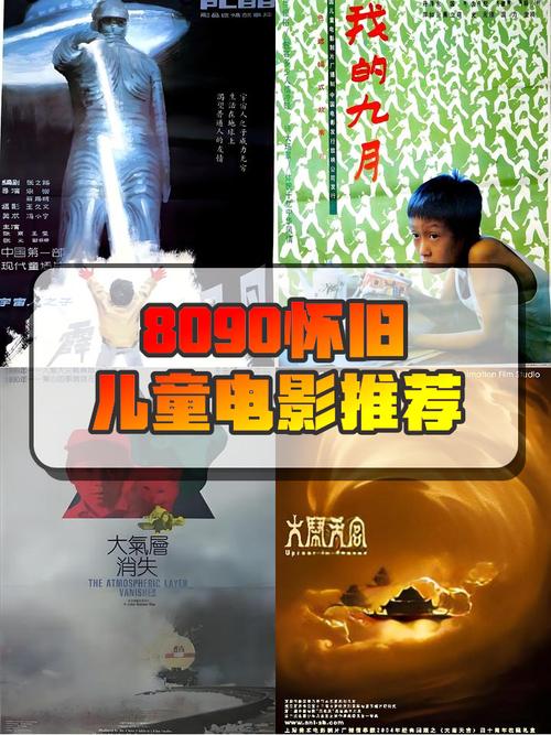 啪啪啪文章老师的相关介绍
