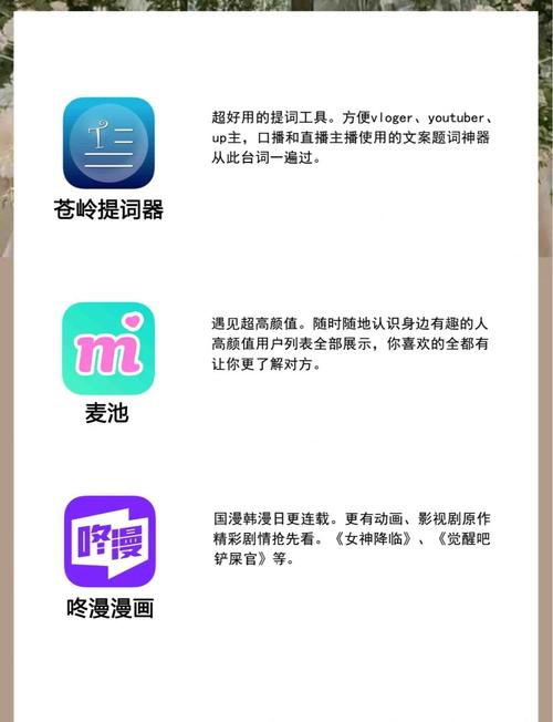 浮力影院1限制第一页的相关介绍