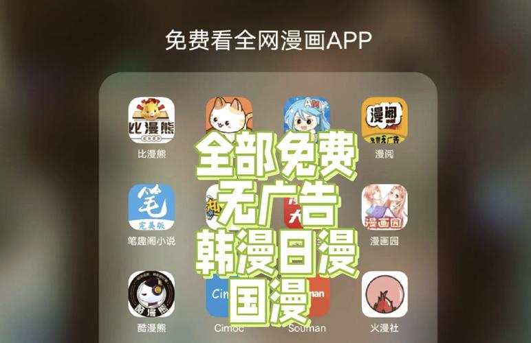 成年人勉费毛片的相关介绍
