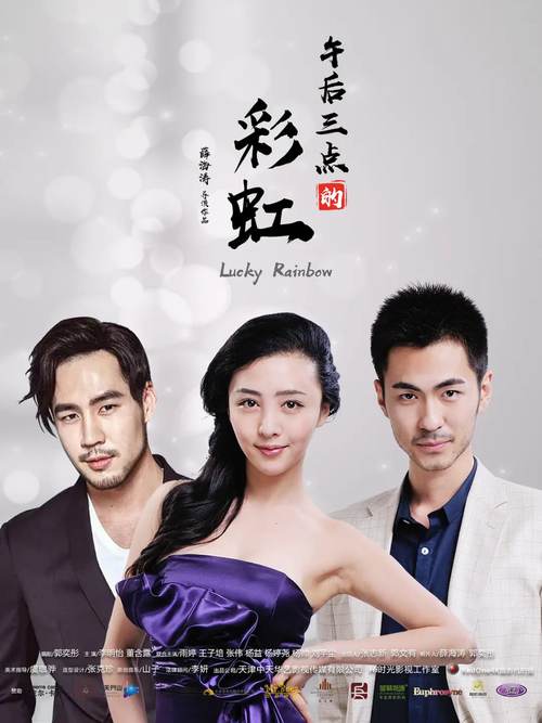 美女老师被爆操视频的相关介绍