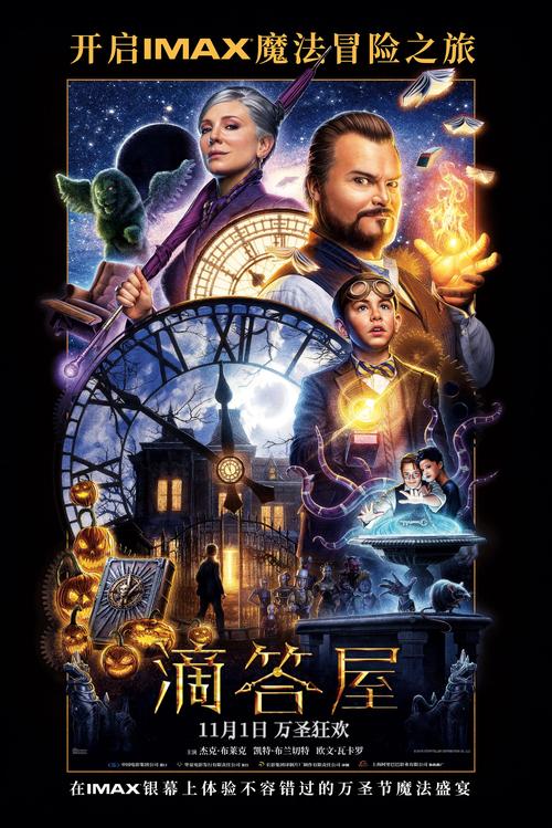 天天做天天爱av少妇的相关介绍
