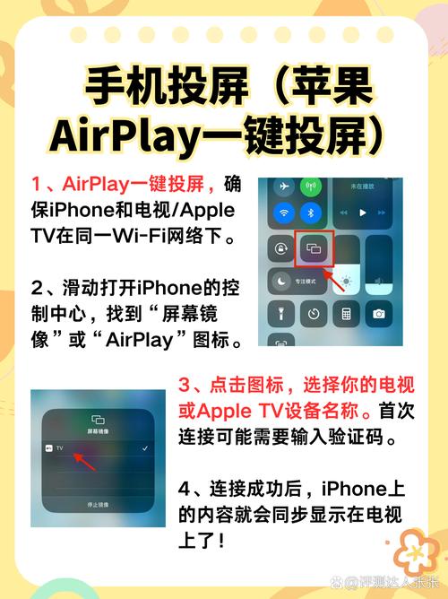 东京精油按摩电影的相关介绍