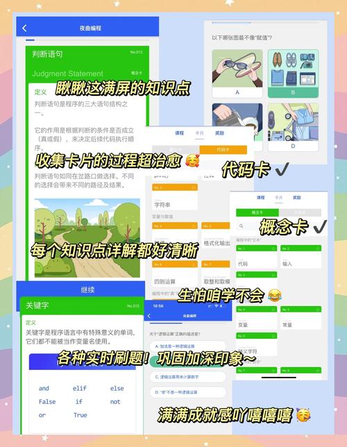 国产嫩草精品a88av国产高潮的相关介绍