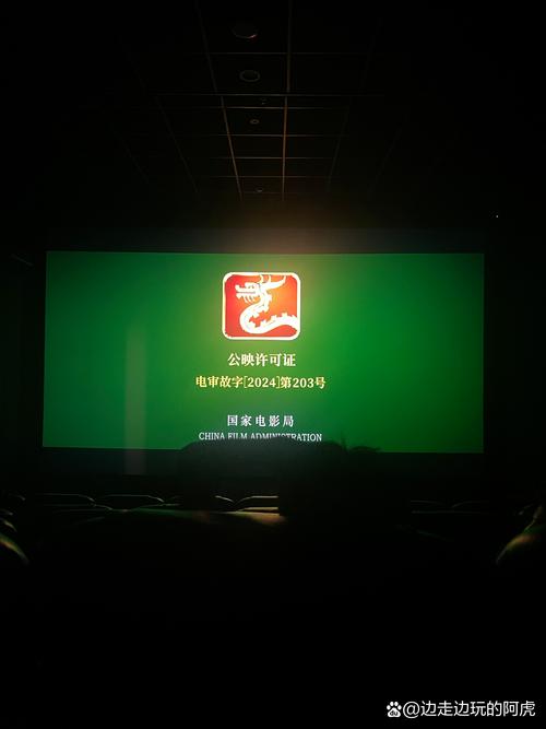 女人18片免费的相关介绍