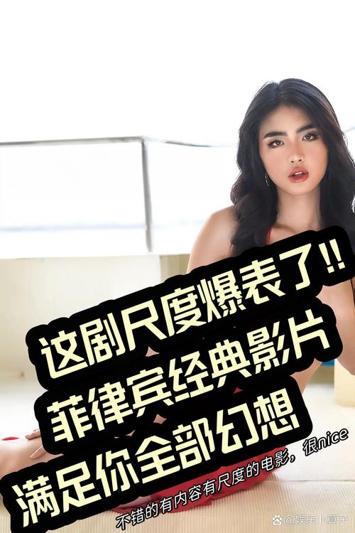 欧美图片16p的相关介绍