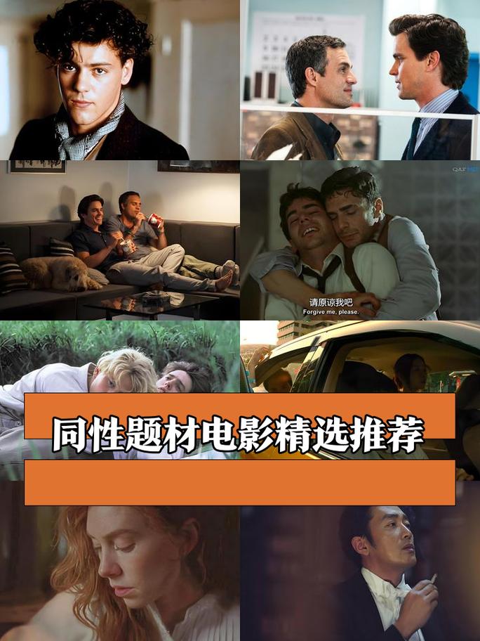 扒开腿狂操女人爽出白浆的相关介绍
