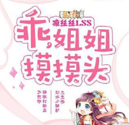 夫妻床上看的毛片的相关介绍