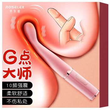 波罗野结衣毛片的相关介绍