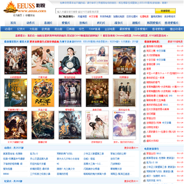 在线欧美人妻一区的相关介绍