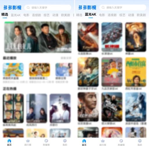 我操美女同桌的相关介绍