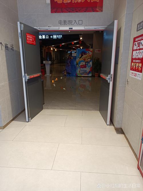 草蜢影院在线观看视频的相关介绍