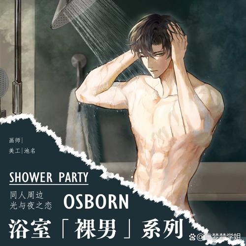 www第一精品久久久的相关介绍