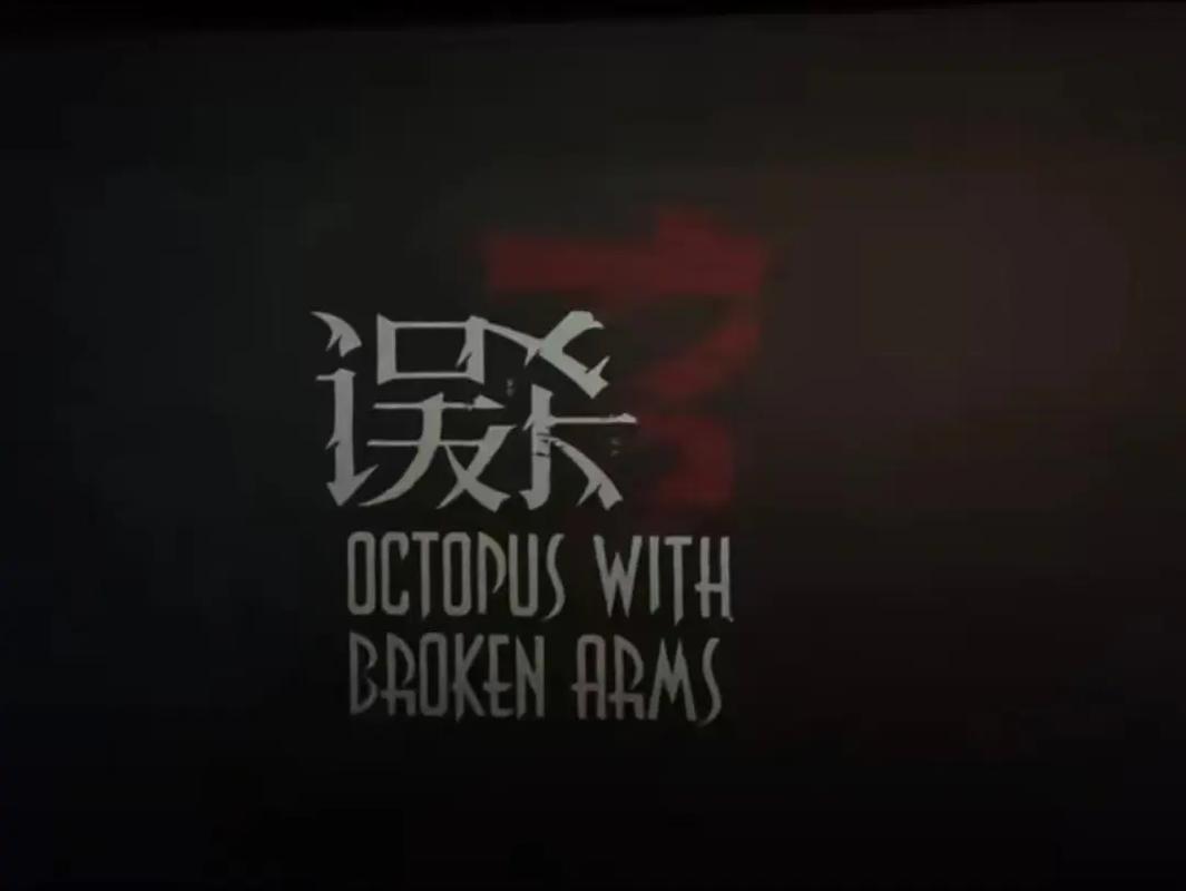 亚洲中文少妇的相关介绍