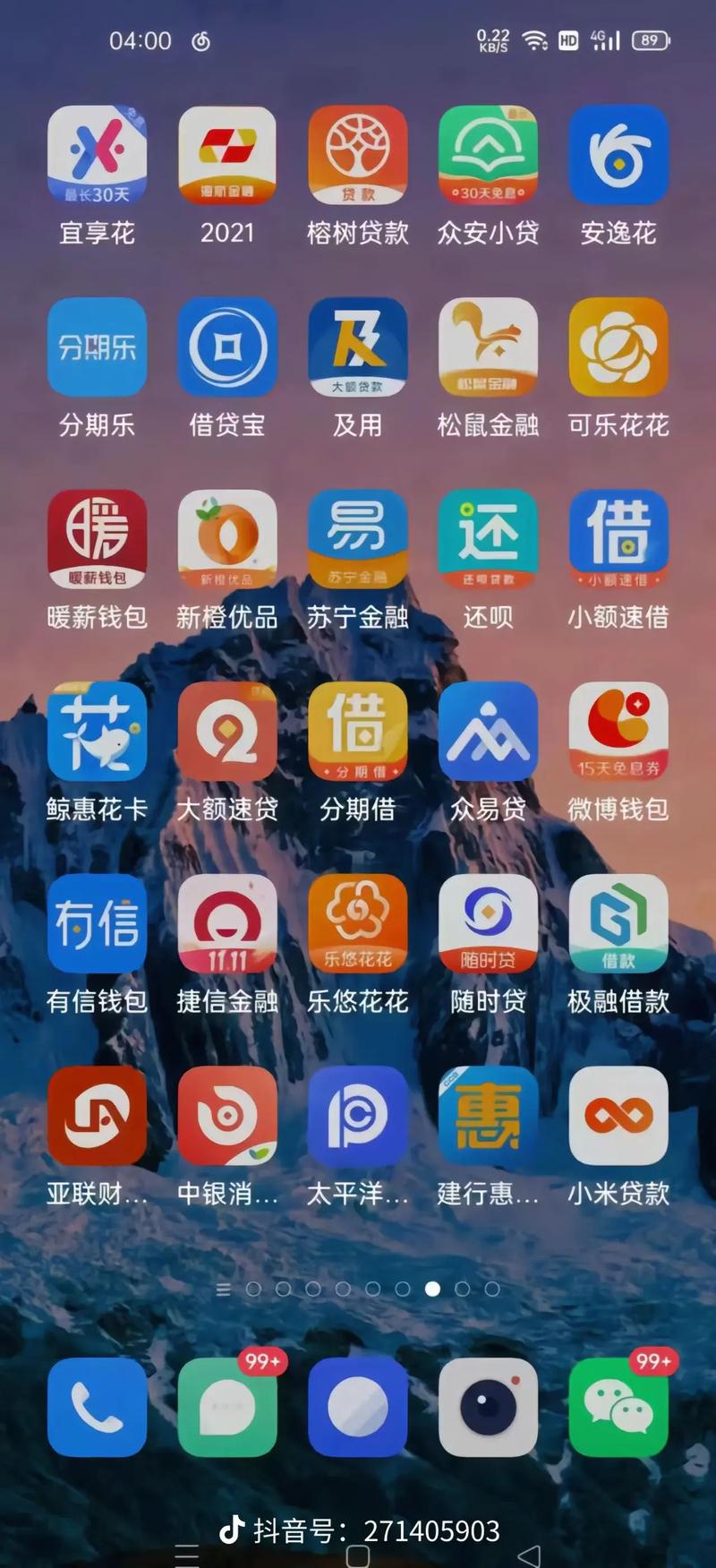精品少妇av蜜臀av的相关介绍