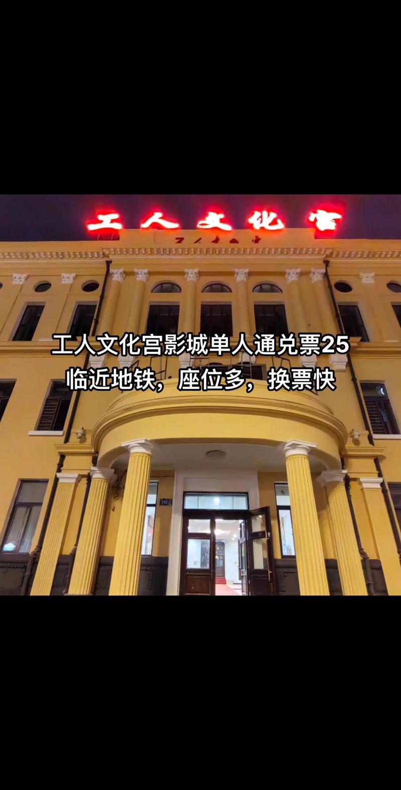 菠萝菠萝蜜影院的相关介绍
