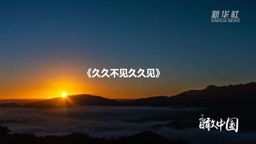 黄色录像大片女人的相关介绍