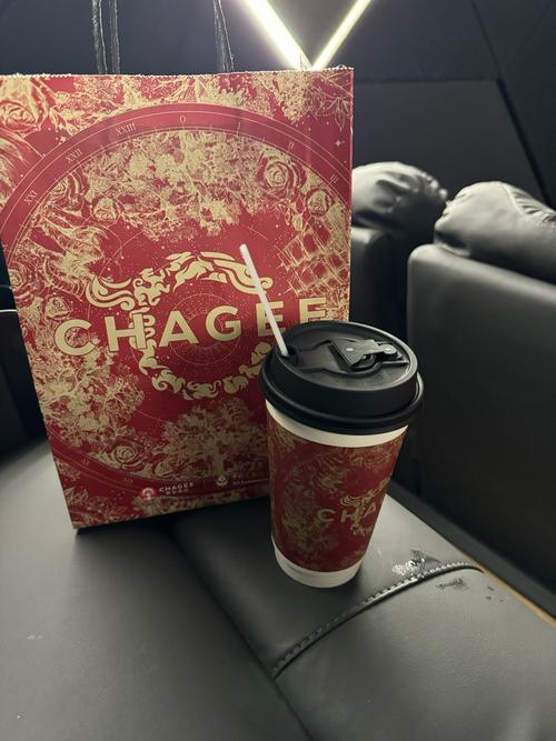 亚洲av最新在线网址18禁的相关介绍
