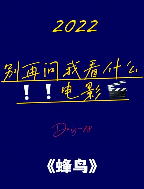 我把她操出白浆的相关介绍