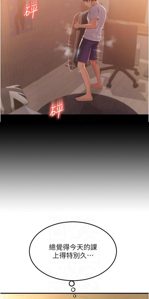 电车魔女毛片的相关介绍
