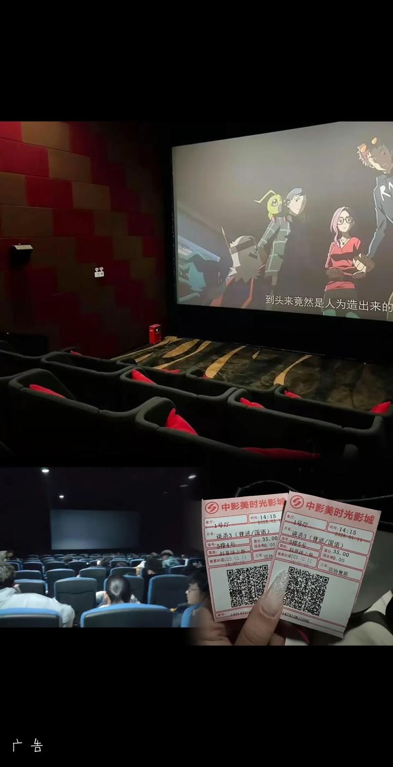 蜜臀少妇av的相关介绍