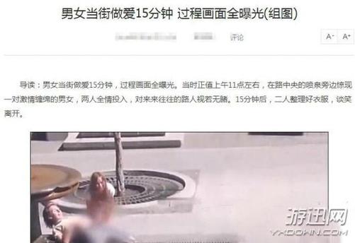 青苹果影院yy6090的相关介绍