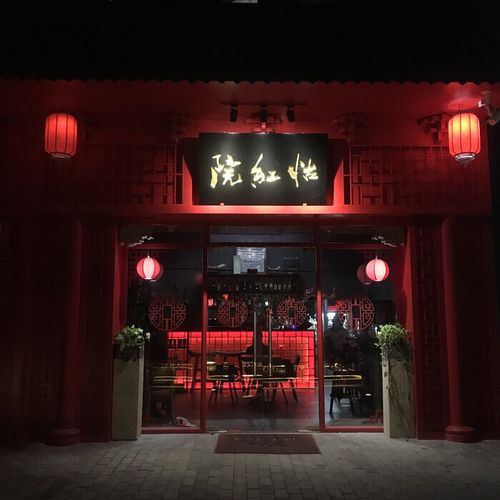 久久狠狠av的相关介绍