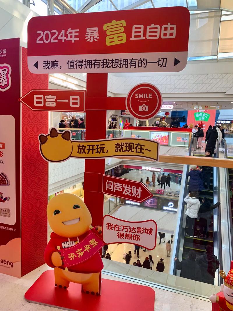 神马日本精油按摩的相关介绍