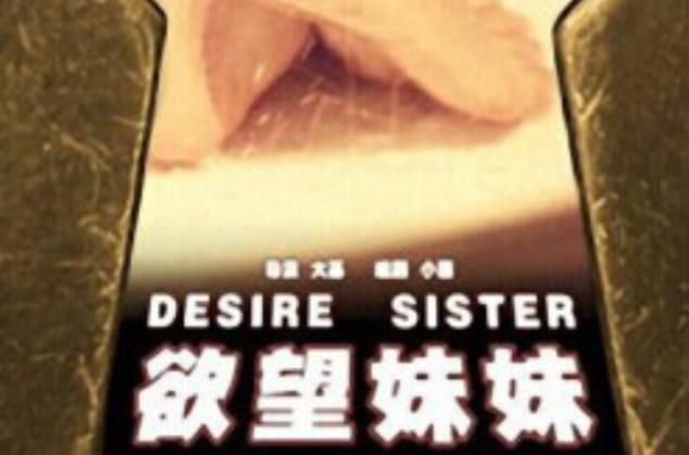 xoxo影院的相关介绍