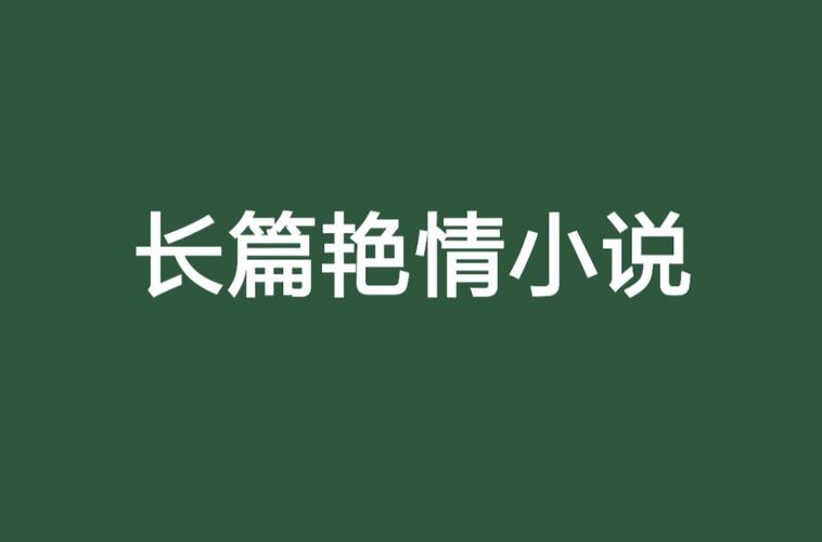 ok影院的相关介绍