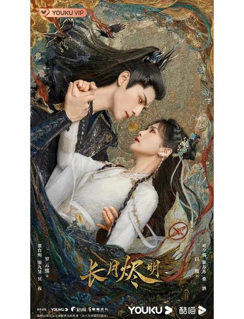 华夏影院的相关介绍