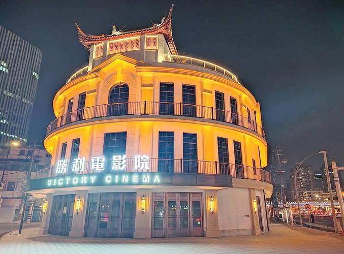 美腿av在线的相关介绍