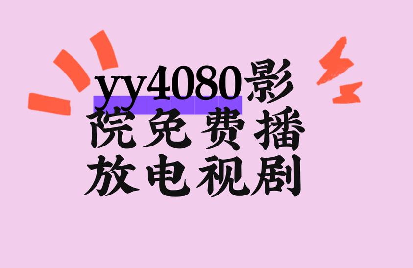 国产精品sm的相关介绍