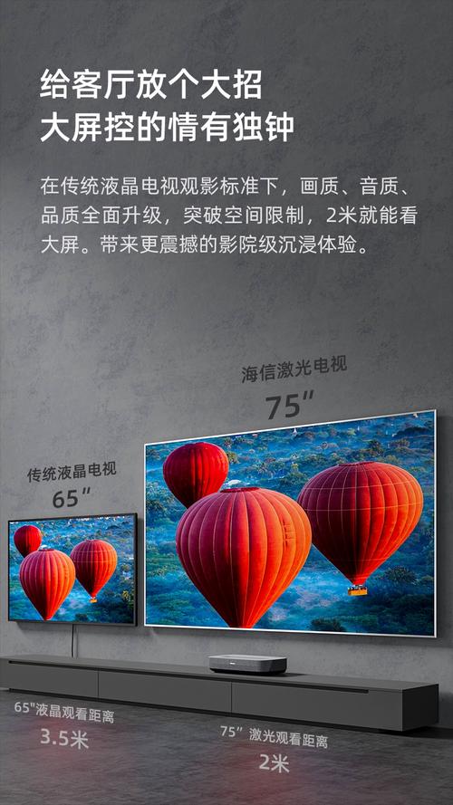 浮力影院1的相关介绍