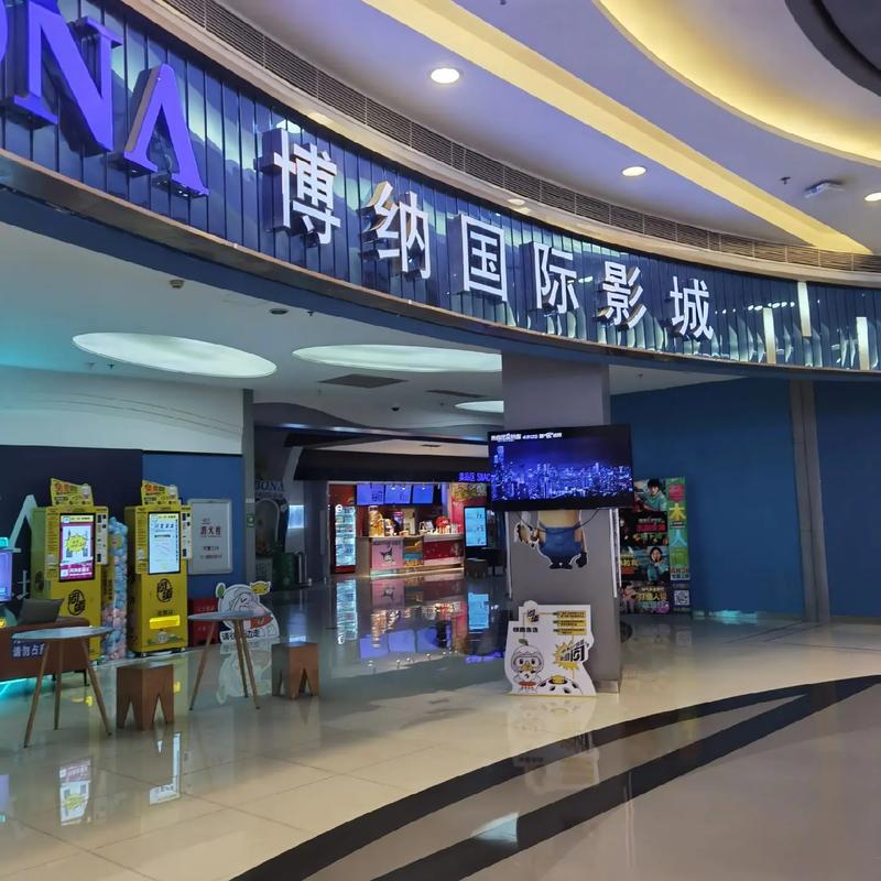 老师操的逼的相关介绍