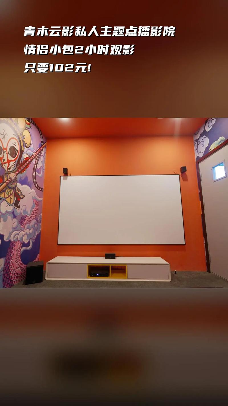 国产精品www色的相关介绍
