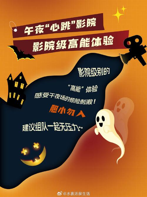 秋霞影院美国伦片的相关介绍