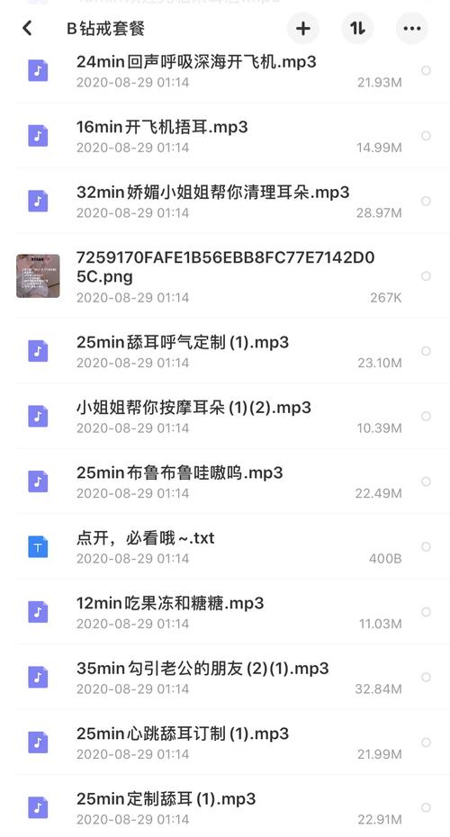 日本18禁入口的相关介绍