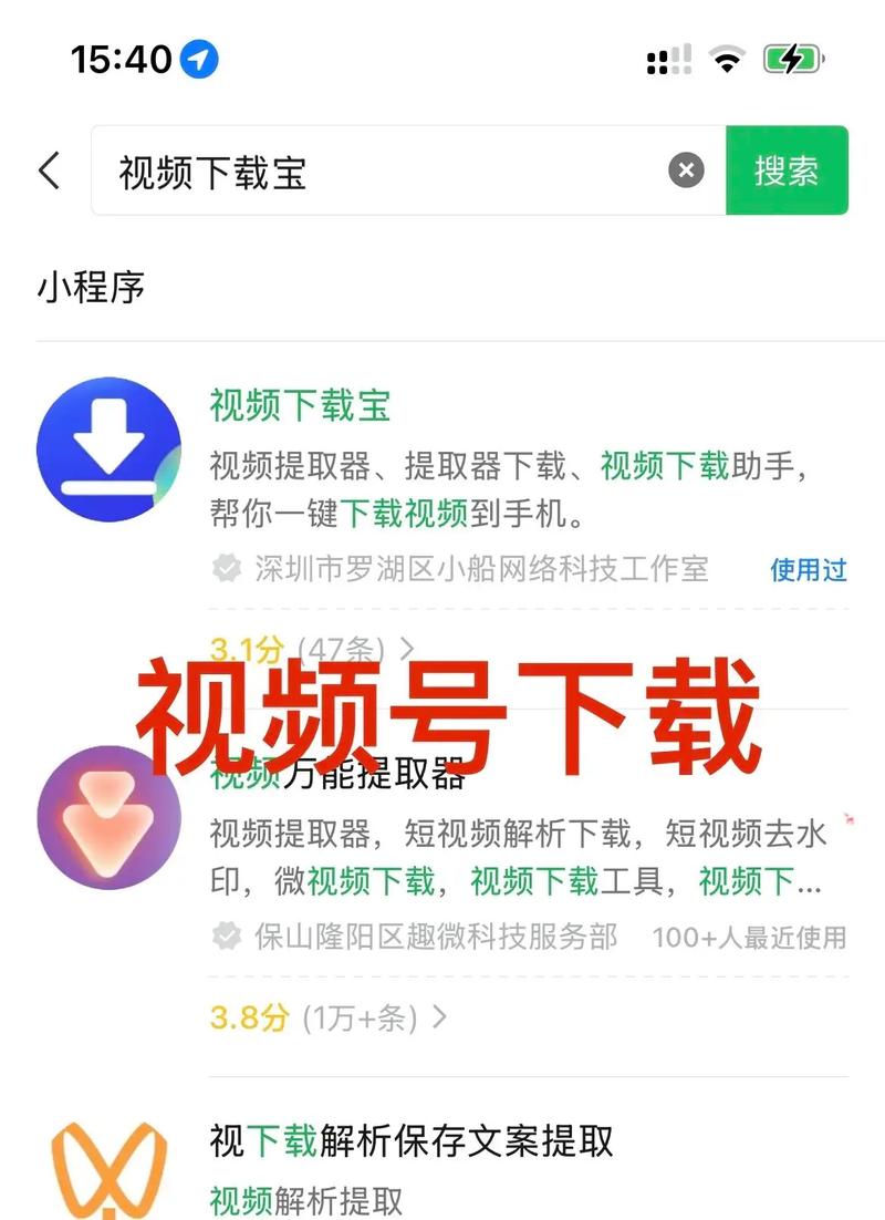 精油按摩 av的相关介绍