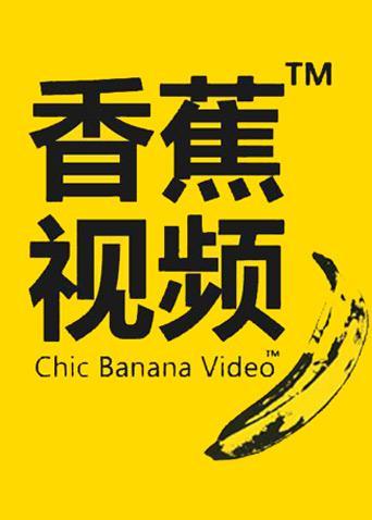 超级视频下载app的相关介绍