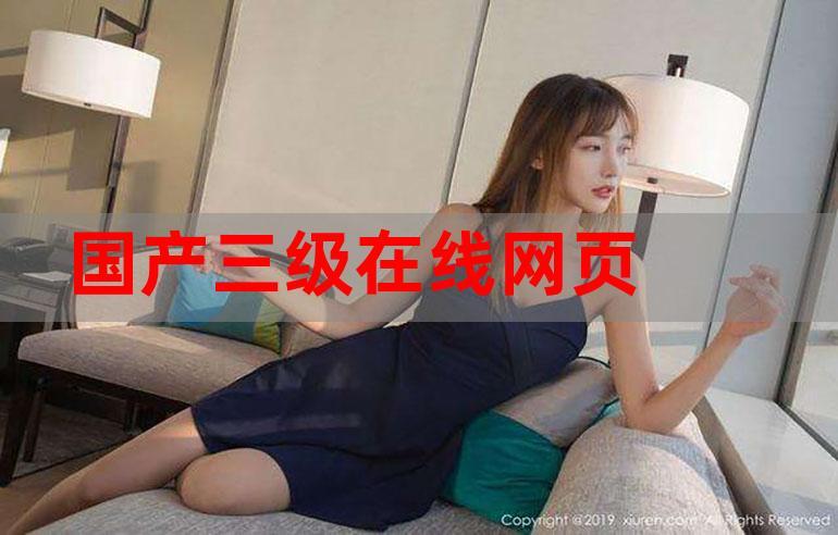 本色快播影院电影的相关介绍